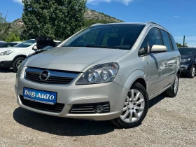 ������ Opel Zafira