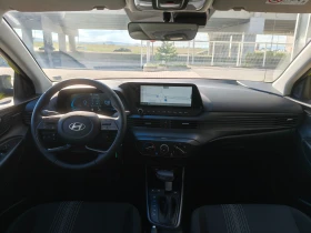 Hyundai I20 | Mobile.bg � ����� ������ 11