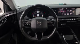 Citroen DS4 1.5 BlueHDi Trocadero | Mobile.bg � ����� ������ 13