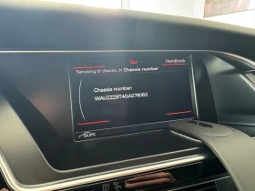 Audi A5 undefined | Auto.bg — изображение 17