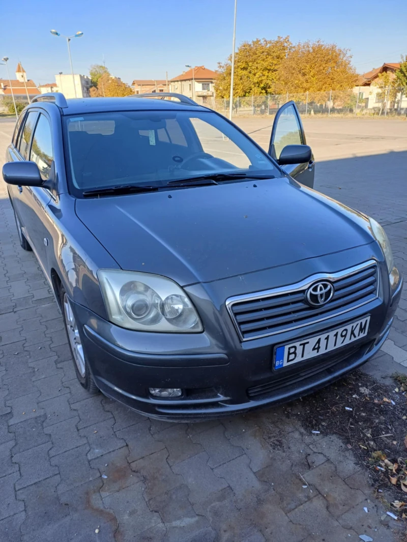 Toyota Avensis, снимка 1 - Автомобили и джипове - 47839549