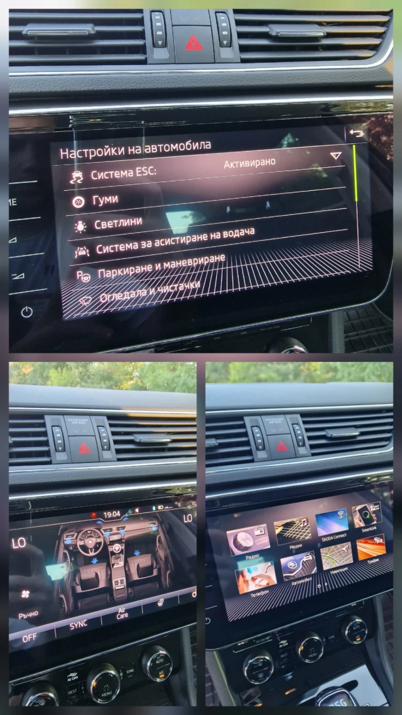 Skoda Superb 2.0TDI, снимка 9 - Автомобили и джипове - 51358740