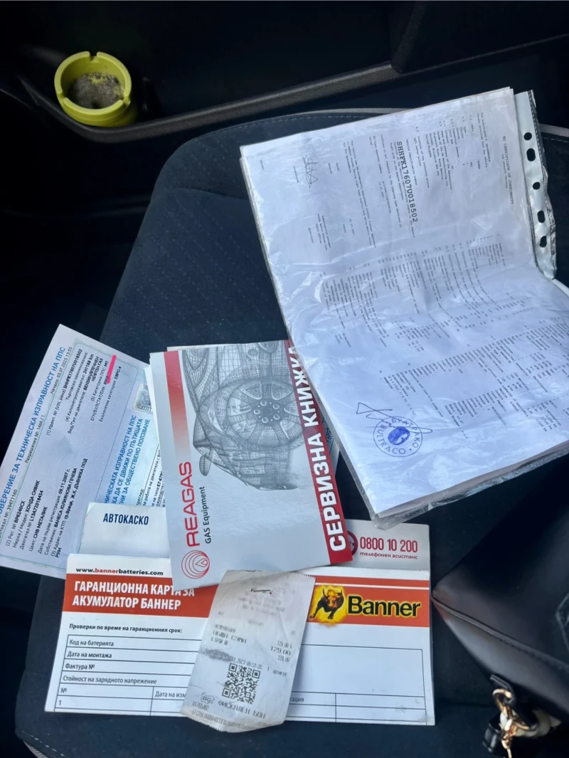 Honda Civic 8th generation , снимка 14 - Автомобили и джипове - 52045615