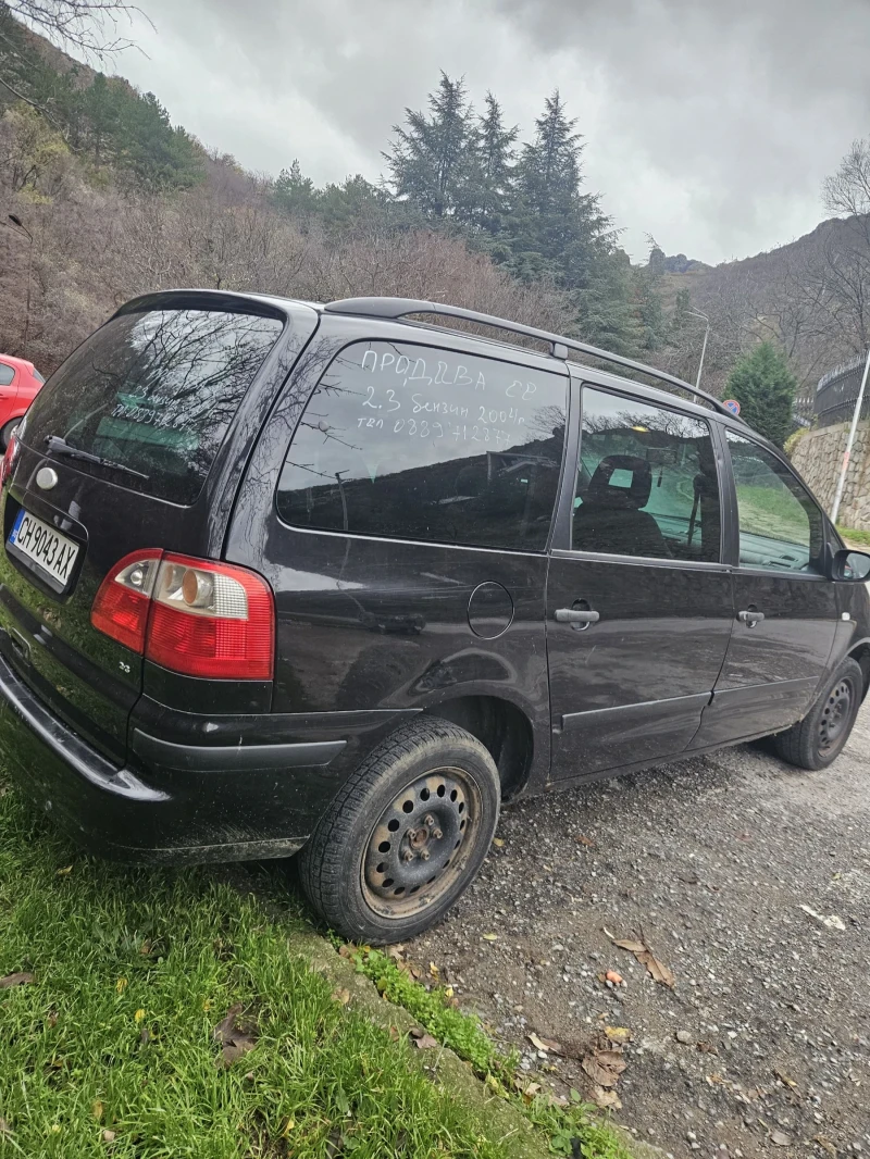 Ford Galaxy, снимка 6 - Автомобили и джипове - 52638987