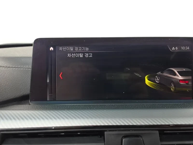 BMW 420 (F32) 420I M Sports Coupe, снимка 17 - Автомобили и джипове - 54893344