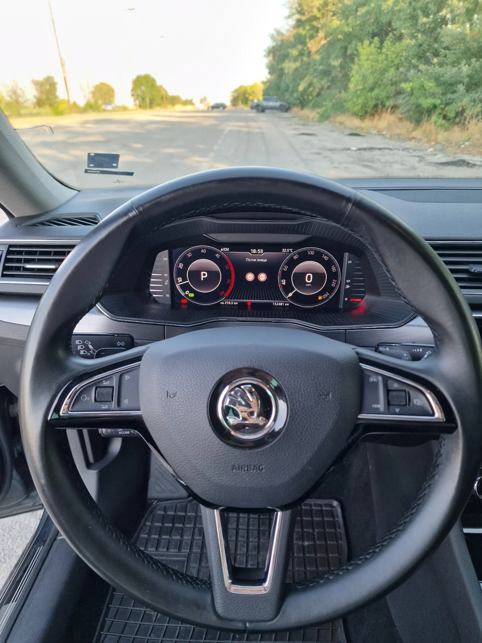 Skoda Superb 2.0TDI - изображение 6
