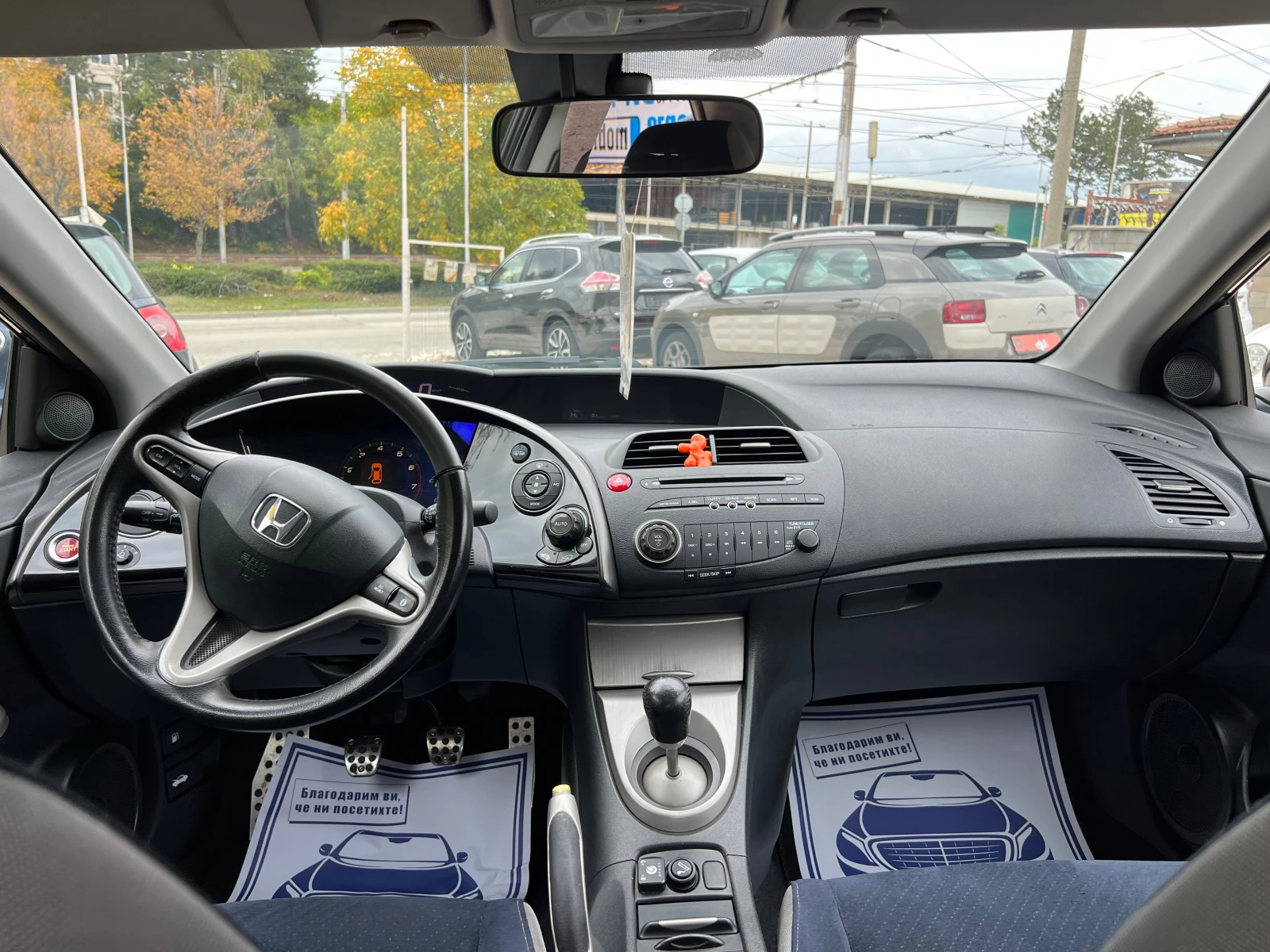 Honda Civic 1.4 ГАЗОВ ИНЖЕКЦИОН | Mobile.bg — изображение 13