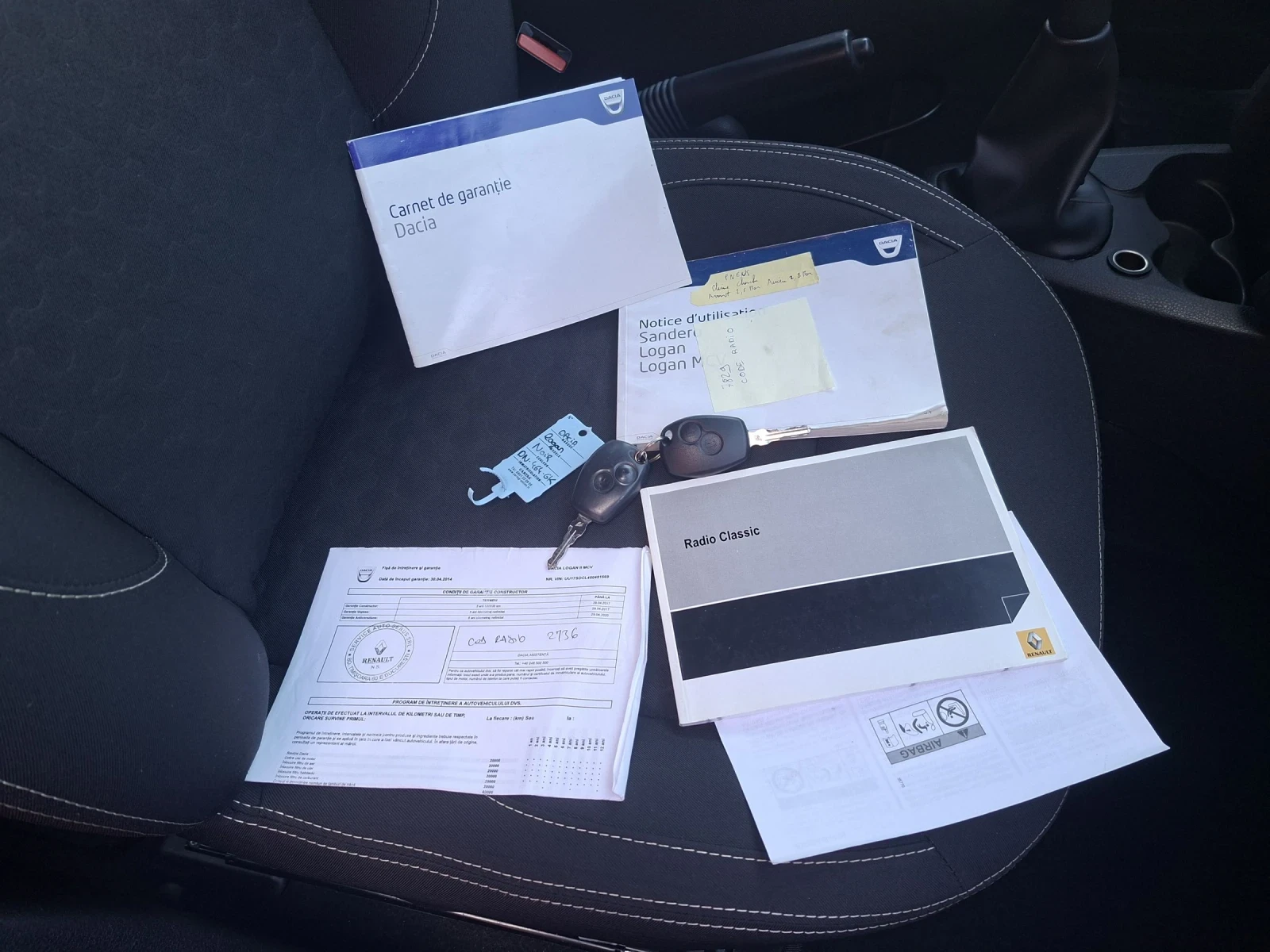 Dacia Logan 1.5DCI 90��. | Mobile.bg � ����������� 17