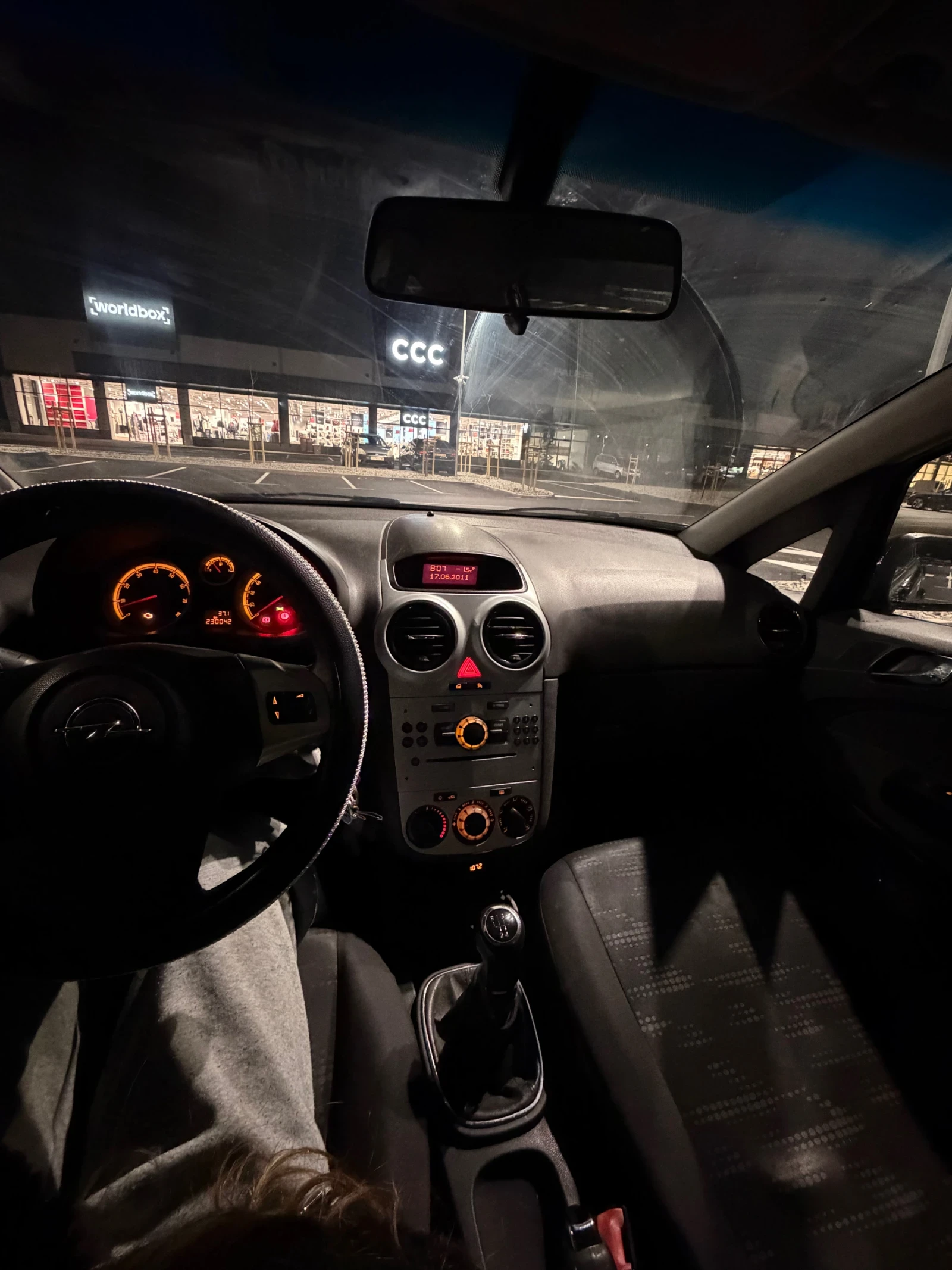 Opel Corsa  - изображение 6