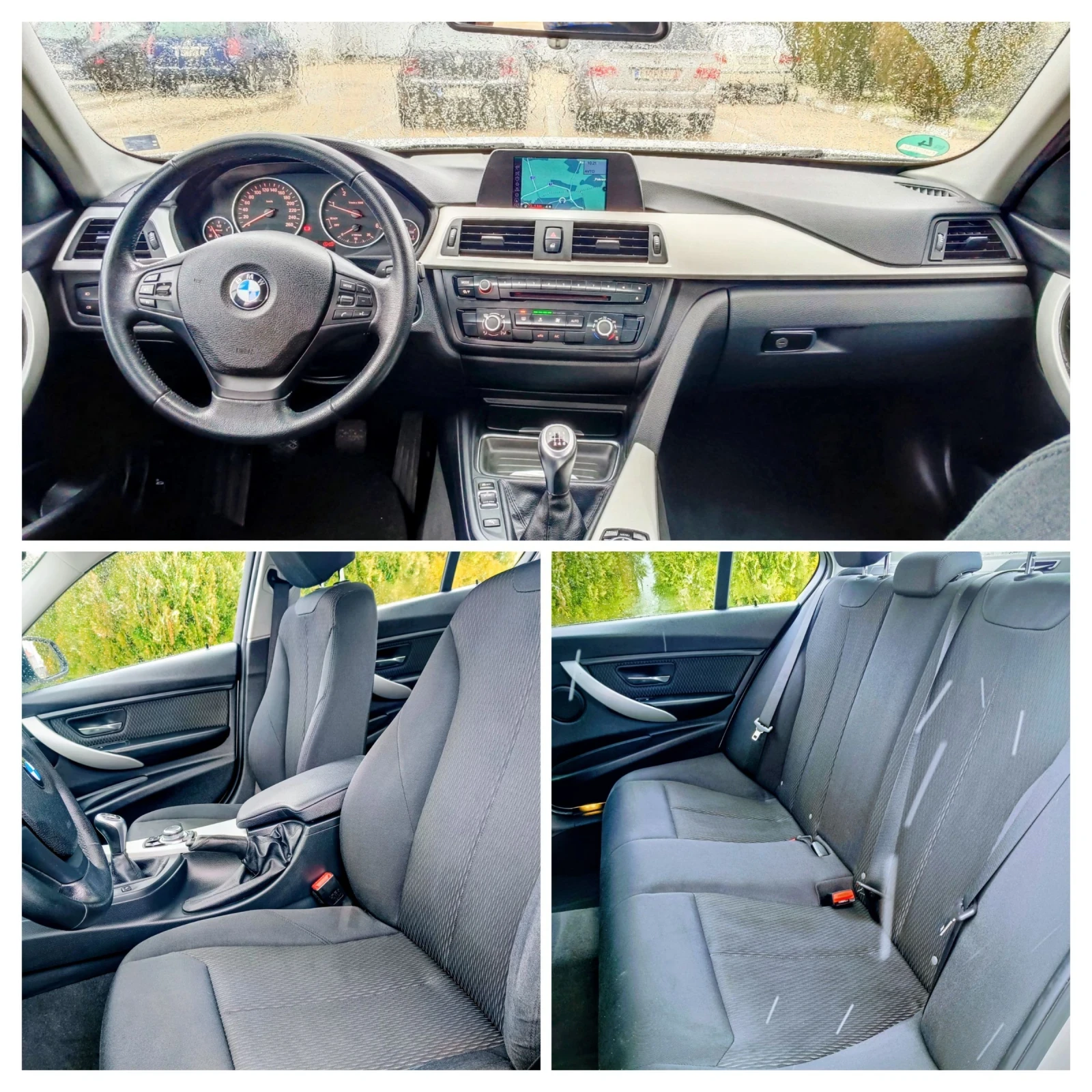 BMW 320 * Седан* Ръчка* Navi* 2.0d* 143к.с* Германия* , снимка 14 - Автомобили и джипове - 53573383