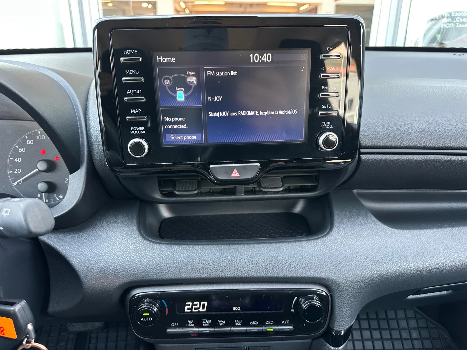 Toyota Yaris, снимка 14 - Автомобили и джипове - 53993538