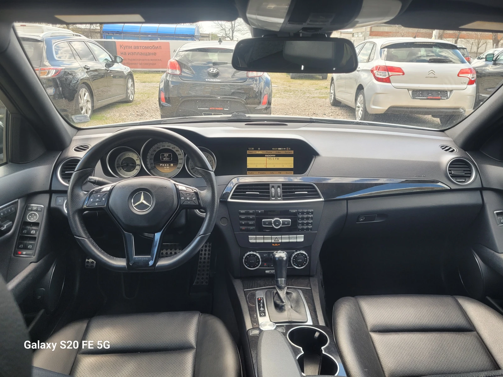 Mercedes-Benz C 300 AMG-Пакет LPG FULL , снимка 14 - Автомобили и джипове - 54138117
