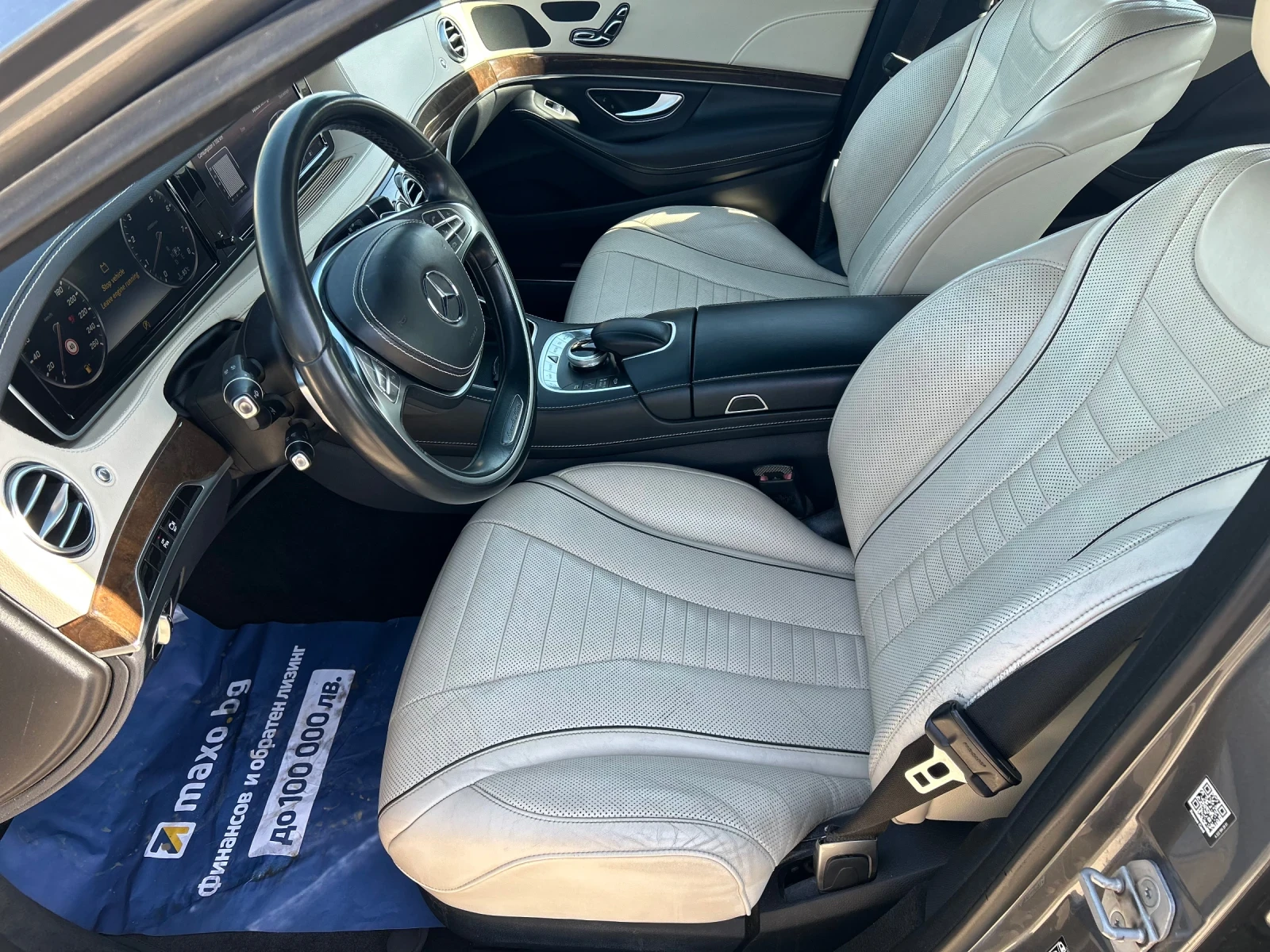 Mercedes-Benz S 400 4MATIC , снимка 8 - Автомобили и джипове - 54342978