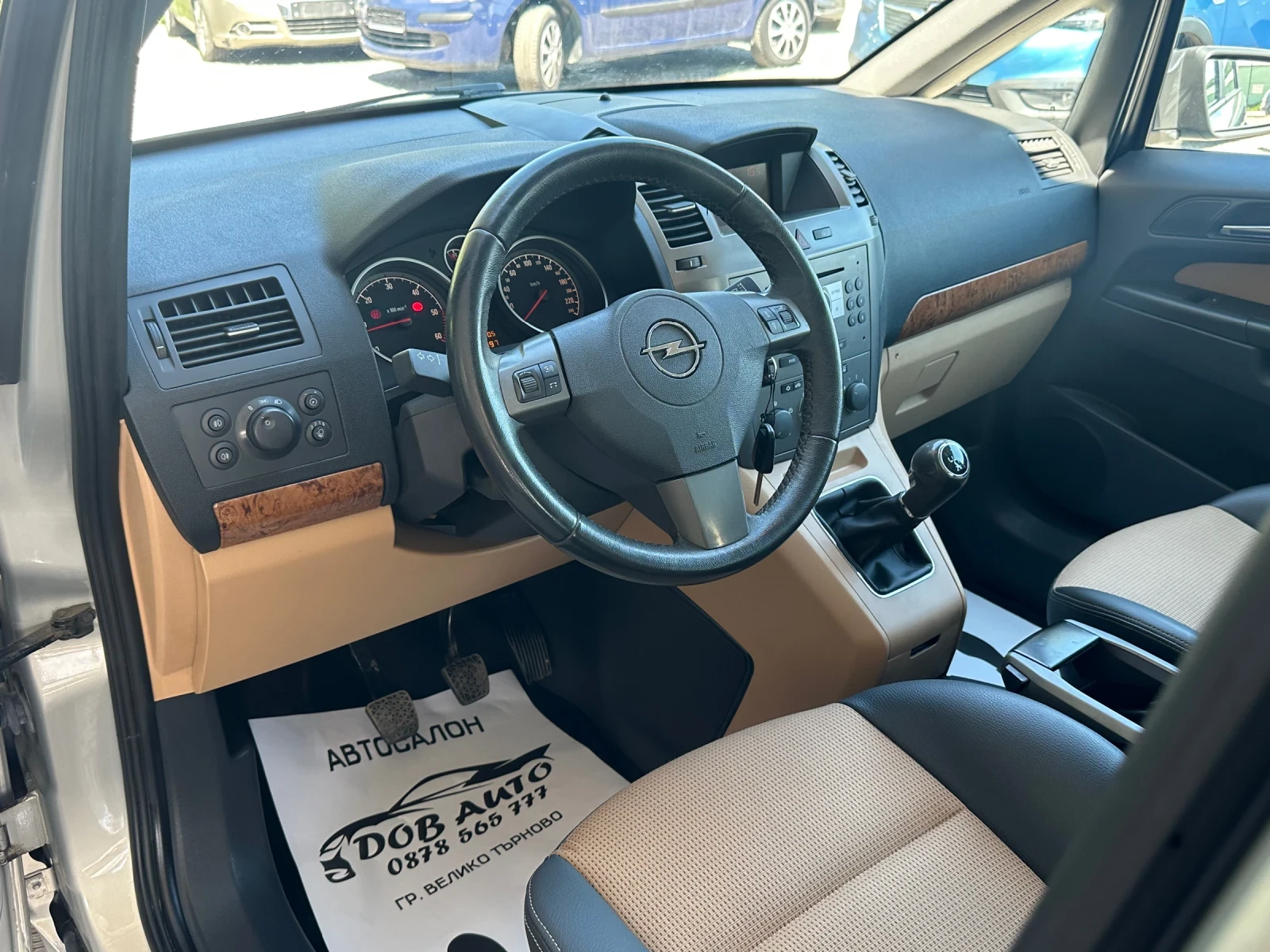 Opel Zafira 1.9CDTI-120к.с-7 МЕСТЕН-КОЖА, снимка 9 - Автомобили и джипове - 54605807
