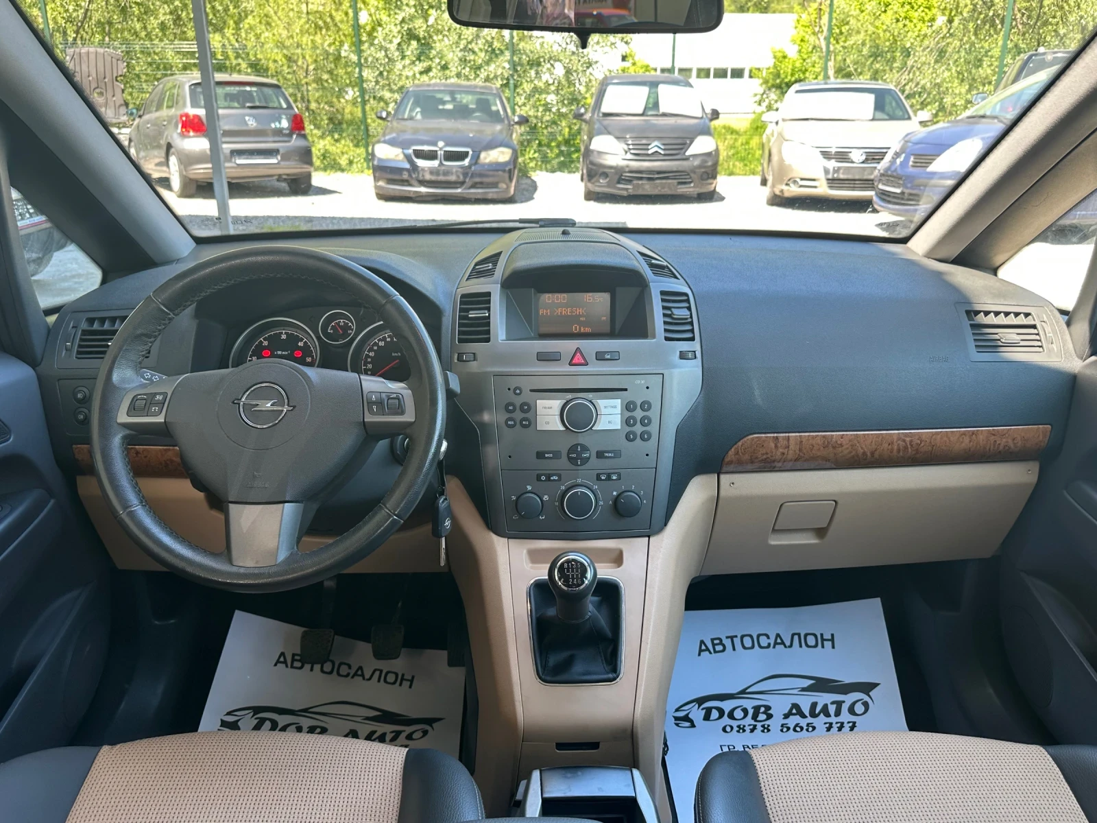 Opel Zafira 1.9CDTI-120к.с-7 МЕСТЕН-КОЖА, снимка 13 - Автомобили и джипове - 54605807