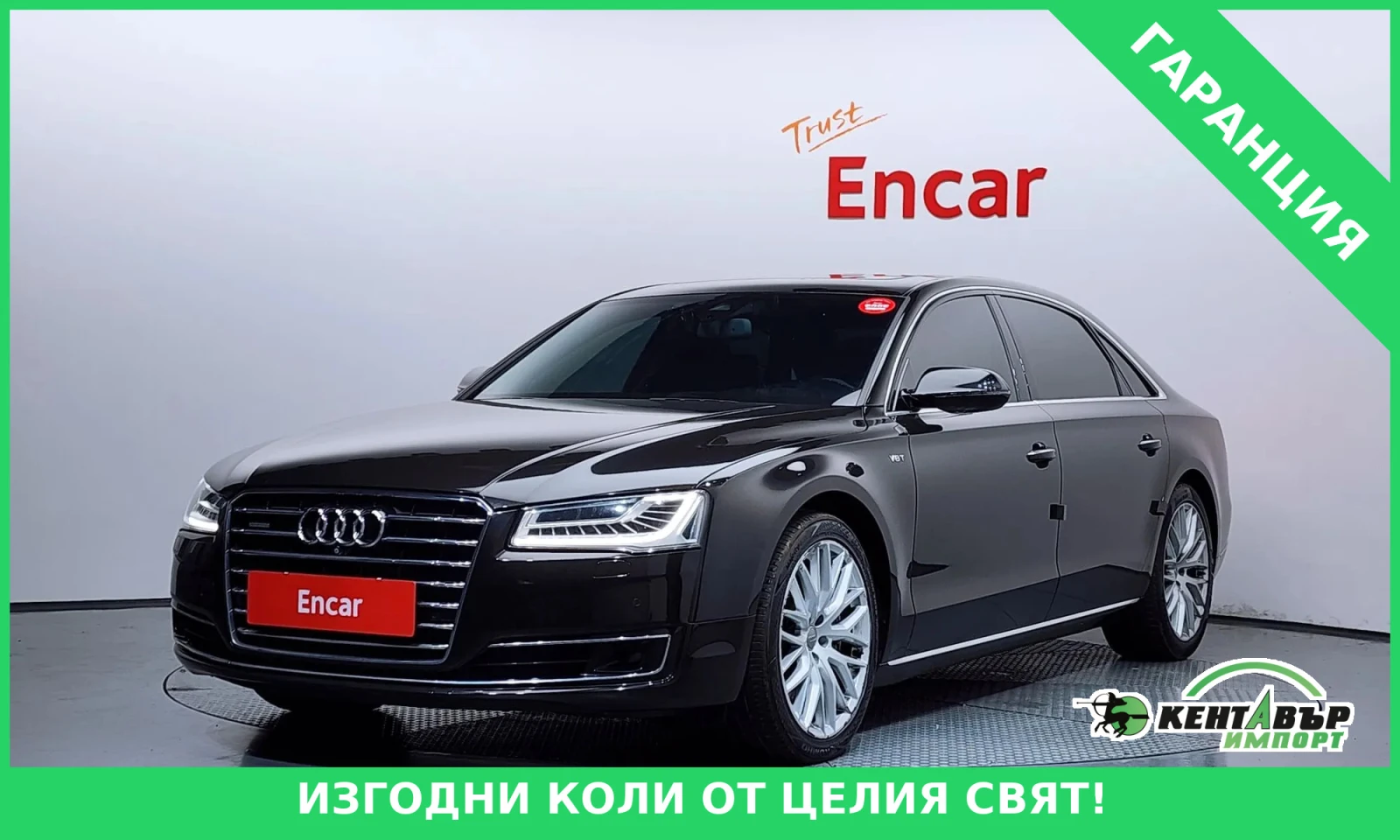 Audi A8 LONG* PRESIDENT* 4.2TDI* QUATTRO* TV* FULL* MATRIX