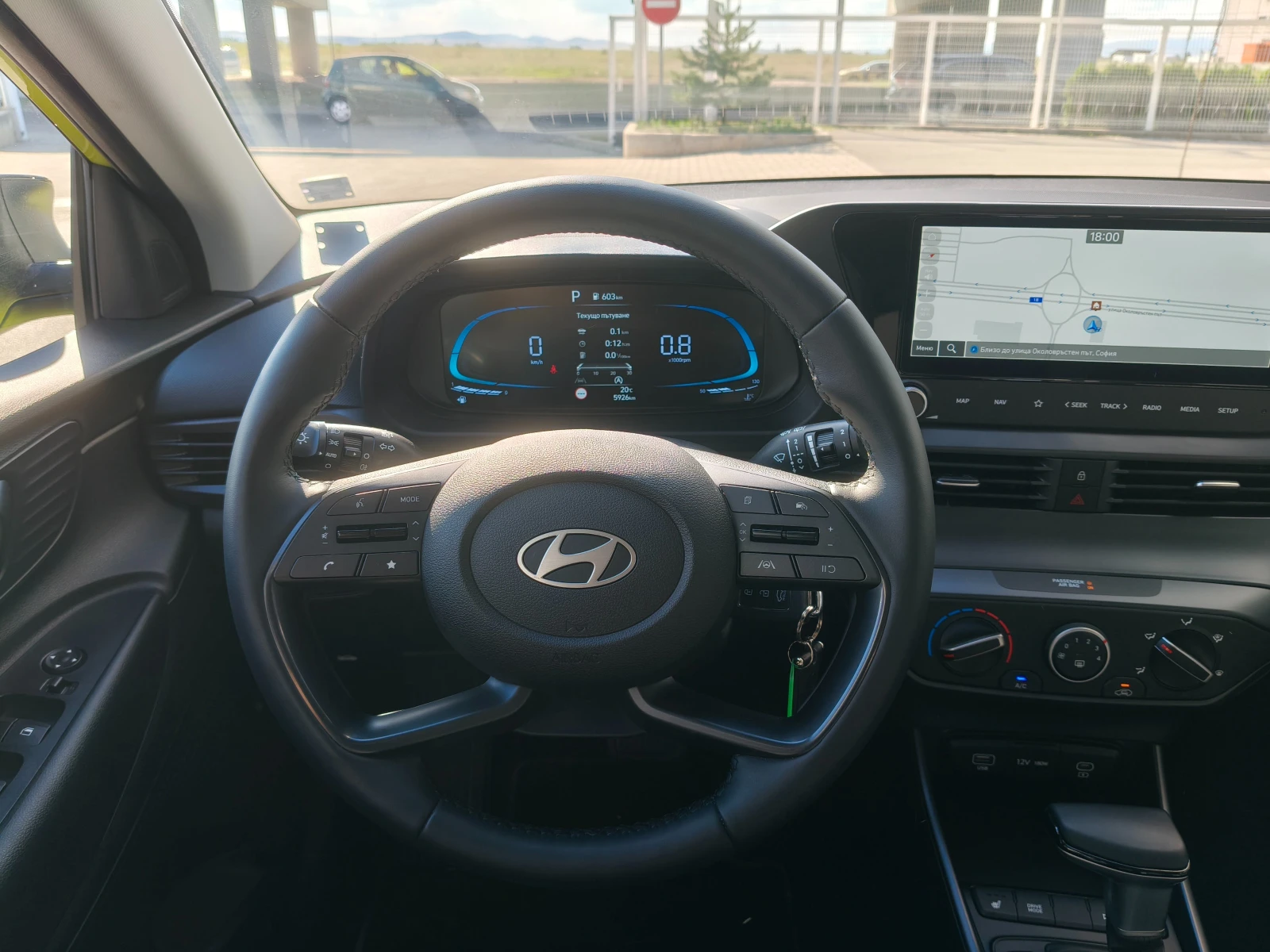Hyundai I20, снимка 12 - Автомобили и джипове - 55191135