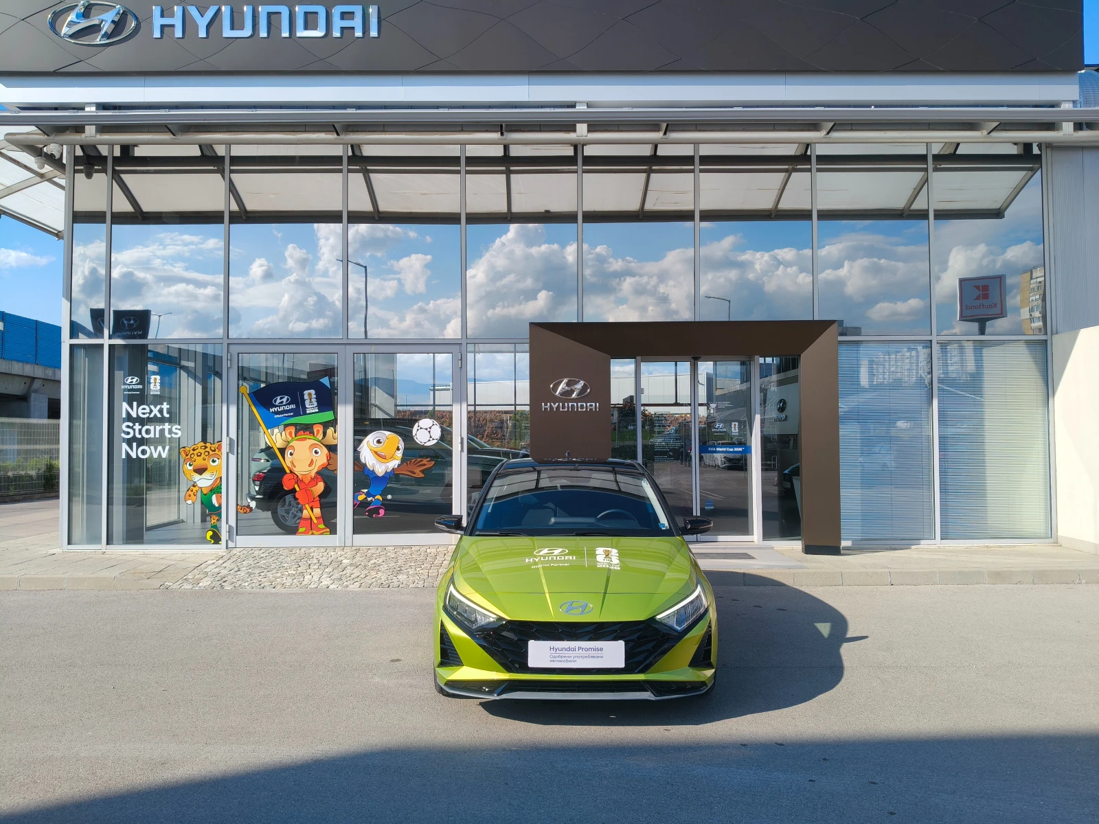 Hyundai I20, снимка 2 - Автомобили и джипове - 55191135