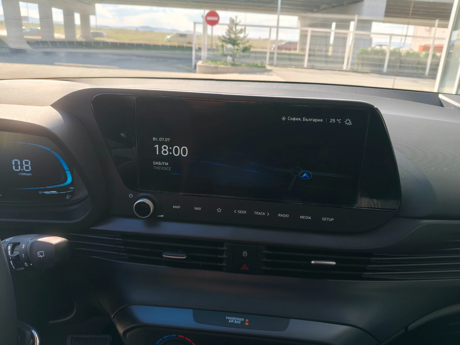 Hyundai I20, снимка 13 - Автомобили и джипове - 55191135