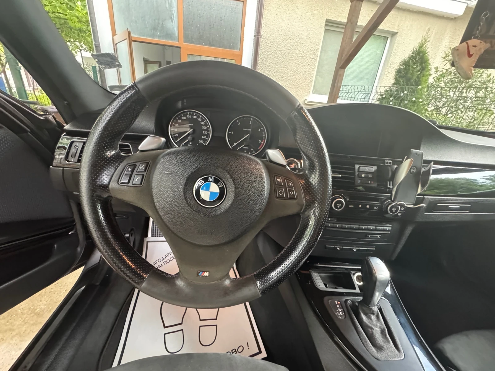 BMW 330 М техник пакет, снимка 15 - Автомобили и джипове - 55354504