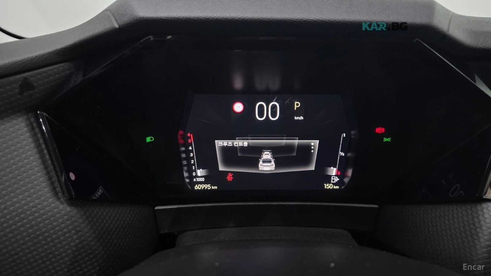 Citroen DS4 1.5 BlueHDi Trocadero, снимка 7 - Автомобили и джипове - 55380219