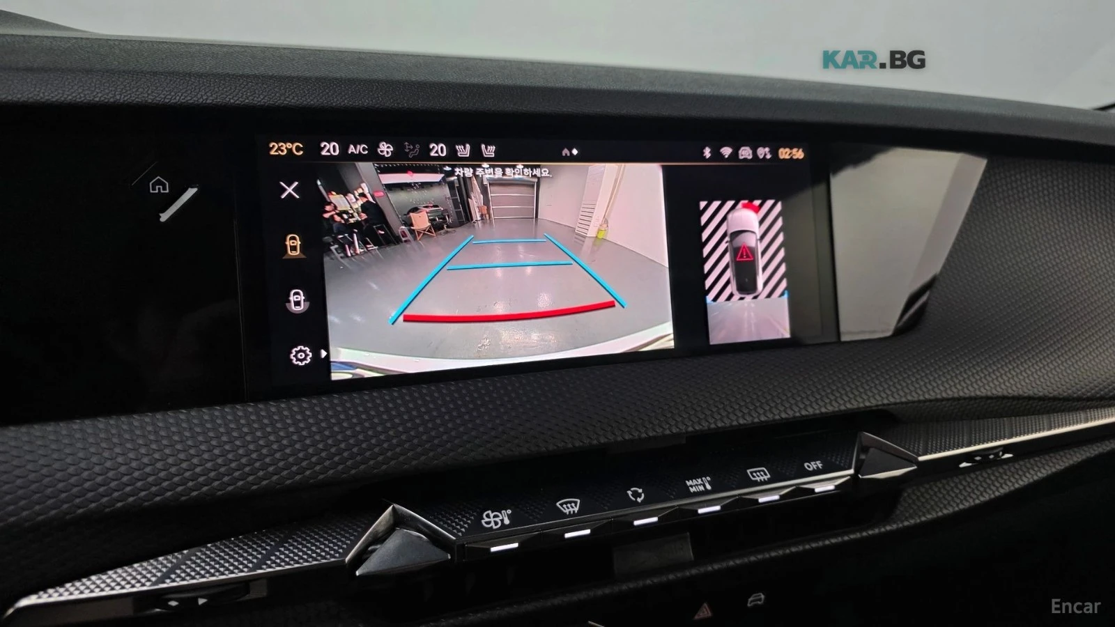 Citroen DS4 1.5 BlueHDi Trocadero, снимка 14 - Автомобили и джипове - 55380219