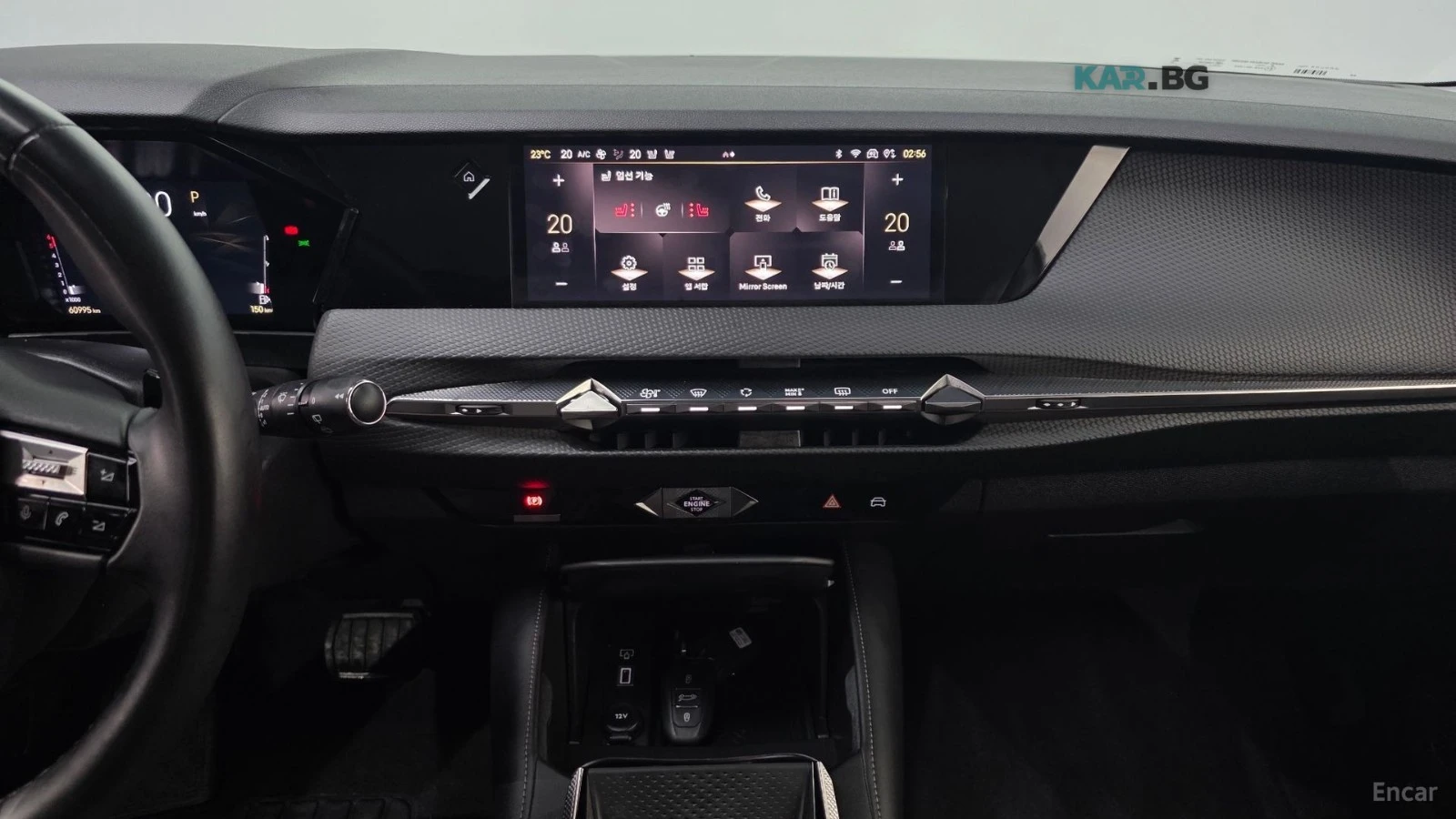 Citroen DS4 1.5 BlueHDi Trocadero, снимка 15 - Автомобили и джипове - 55380219