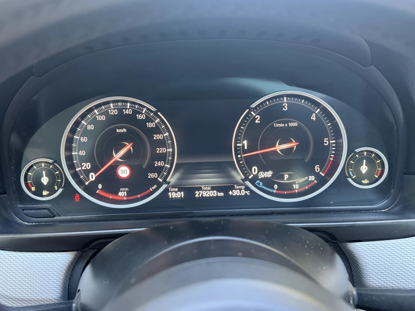 BMW 535 XD-M PAKET FACELIFT, снимка 3 - Автомобили и джипове - 55487031