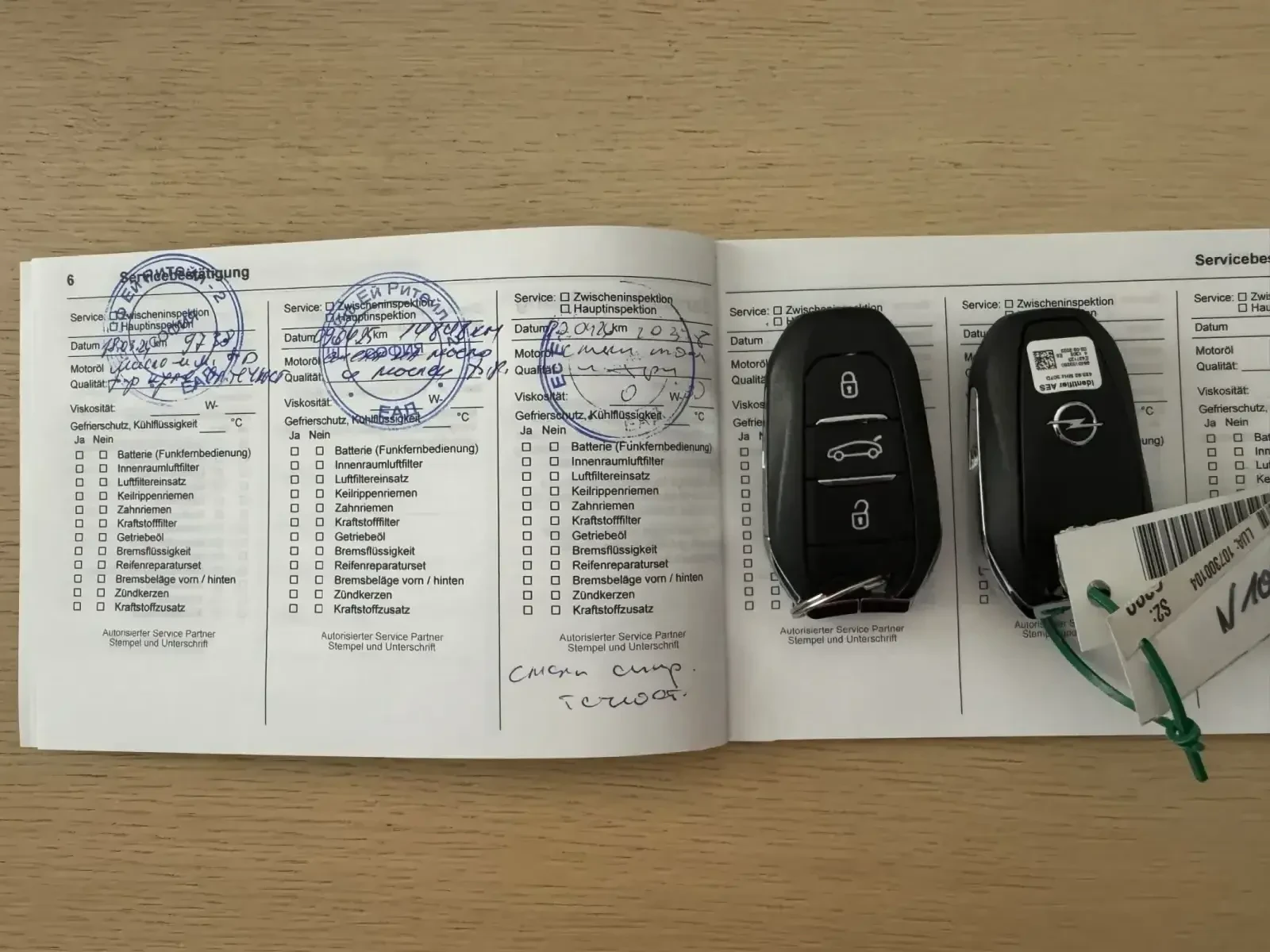 Opel Astra GS 1.6T PHEV MatrixLED/360 /HUD/AGR/7.4kW/Гаражен, снимка 17 - Автомобили и джипове - 55554770