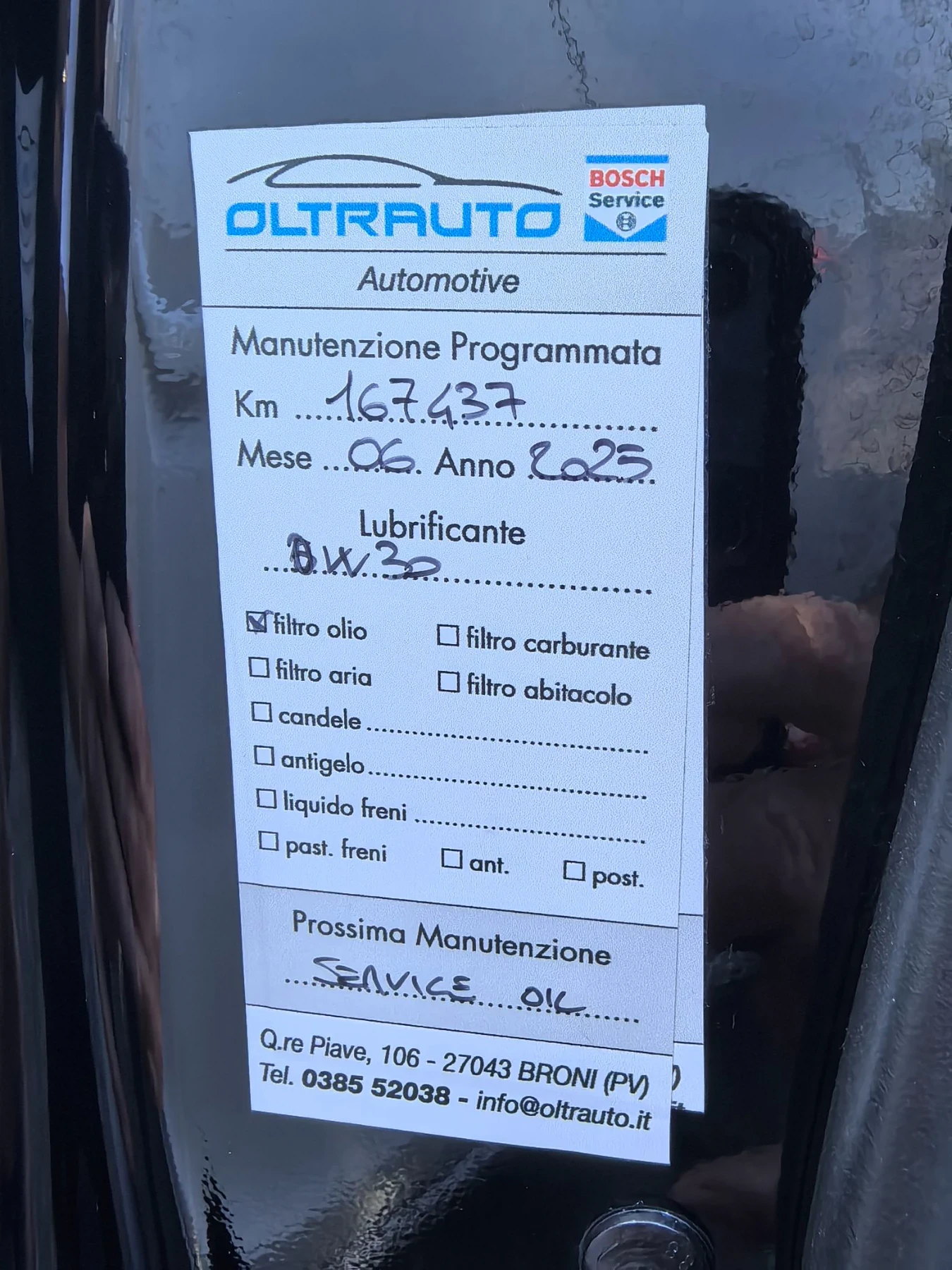 Jaguar XE 20d 4x4 Facelift 180к.с, снимка 17 - Автомобили и джипове - 56019599