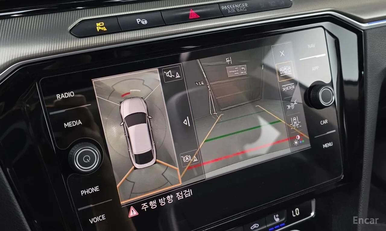 VW Arteon 2.0 TDI Prestige/ХЕДЪП/ПОДГРЕВ/ПАНОРАМА/ПАМЕТ, снимка 16 - Автомобили и джипове - 56134323