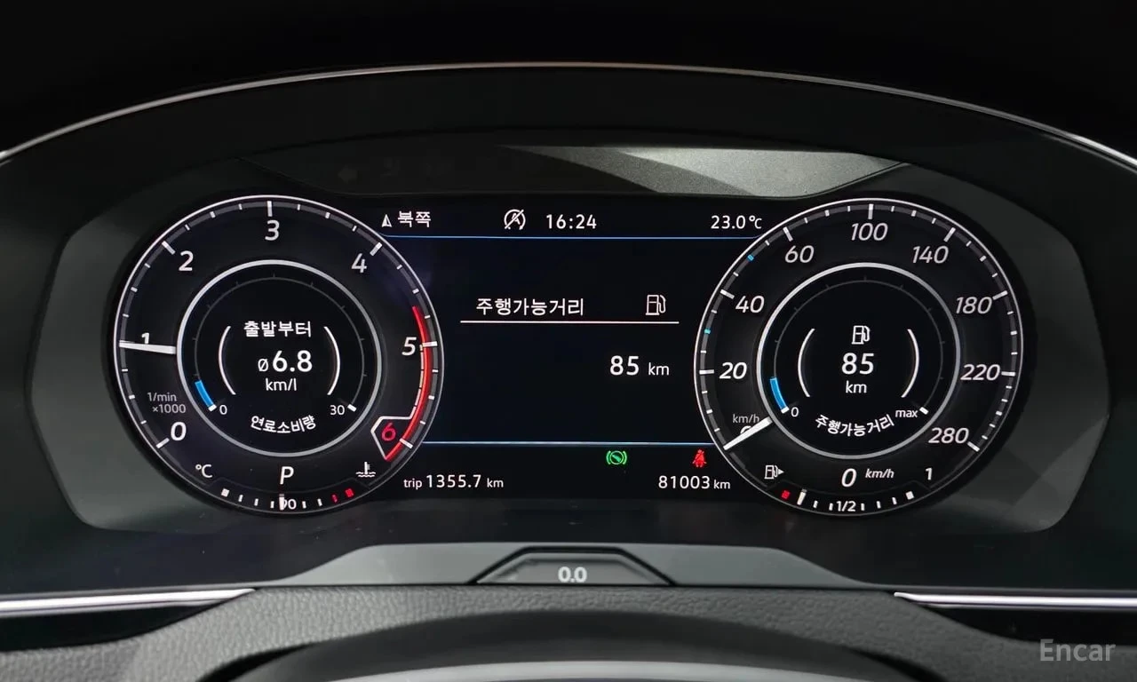 VW Arteon 2.0 TDI Prestige/ХЕДЪП/ПОДГРЕВ/ПАНОРАМА/ПАМЕТ, снимка 8 - Автомобили и джипове - 56134323