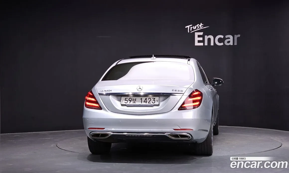 Mercedes-Benz S 350 LONG | DVD  | Mobile.bg � ����������� 4