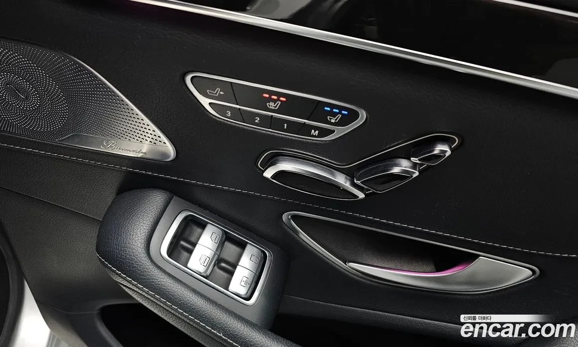 Mercedes-Benz S 350 LONG | DVD  | Mobile.bg � ����������� 14