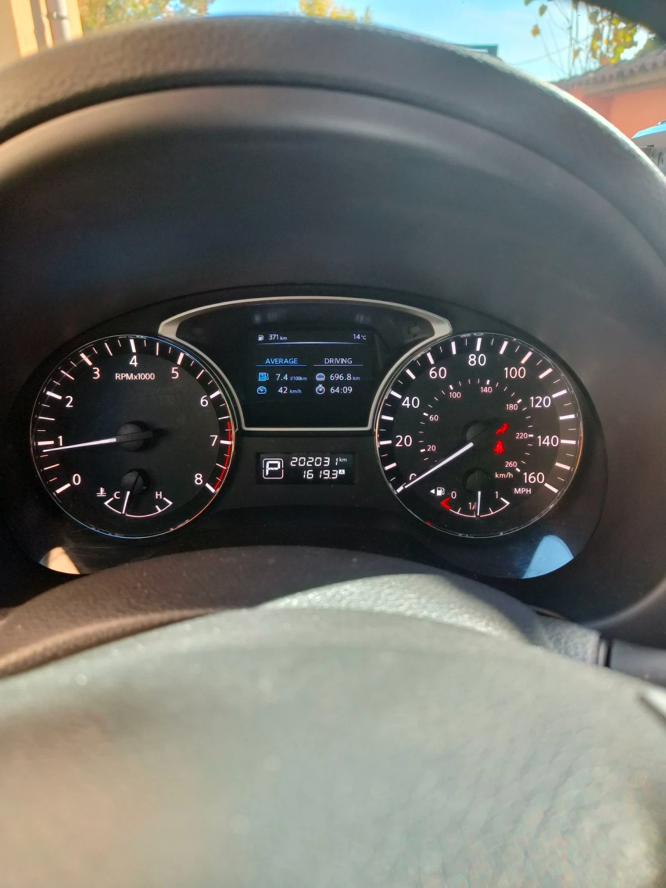 Nissan Altima S, снимка 6 - Автомобили и джипове - 56637414
