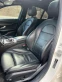 Обява за продажба на Mercedes-Benz C 250 Mercedes C250 AMG Ambient // Panorama ~48 999 лв. - изображение 7