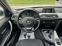 Обява за продажба на BMW 320 d ZF* START/STOP СОБСТВЕН ЛИЗИНГ* БАРТЕР ~18 500 лв. - изображение 9