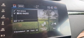 Honda Cr-v 2.02.0 i-MMD Hybrid Executive 4WD, снимка 13