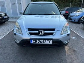 Honda Cr-v 2.0-FULL 4x4, снимка 2