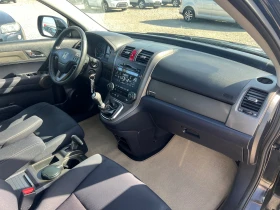 Honda Cr-v 2.2 I DTEC, снимка 13