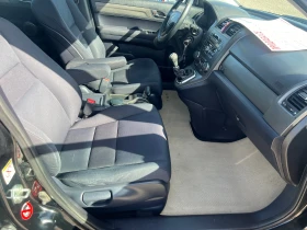 Honda Cr-v 2.2 I DTEC, снимка 12