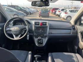 Honda Cr-v 2.2 I DTEC, снимка 14