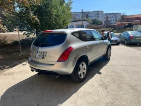     Nissan Murano 3.5i /!  !  !