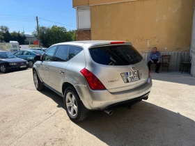     Nissan Murano 3.5i /!  !  !