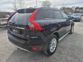 Volvo XC60 SUMMUM/4x4/ДИСТРОНИК/НАВИГАЦИЯ - 17400 лв. - 35013875 | Car24.bg