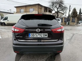 Обява за продажба на Nissan Qashqai ~15 999 лв. - изображение 4