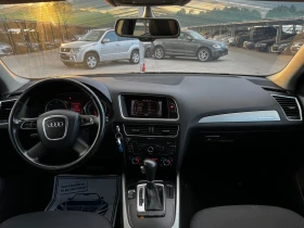 Audi Q5 2.0TDI QUATTRO - 17500 лв. - 22490904 8