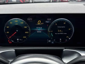 Mercedes-Benz GLB 250 4MATIC* DISTRONIC* PANORAMA* АМБИЕНТНО*  | Auto.bg — изображение 8