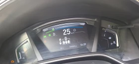Honda Cr-v 2.02.0 i-MMD Hybrid Executive 4WD | Auto.bg — изображение 14