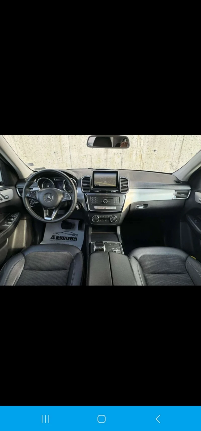 Mercedes-Benz GLE 350, снимка 13 - Автомобили и джипове - 48958685